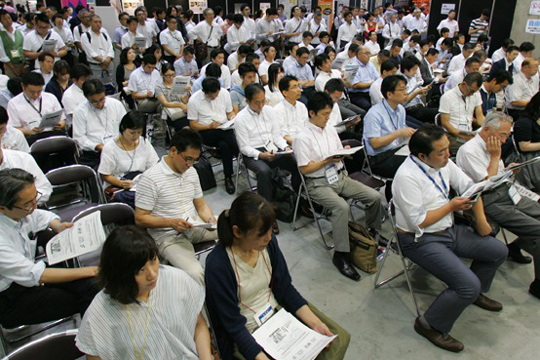 1225_11seminar.jpg