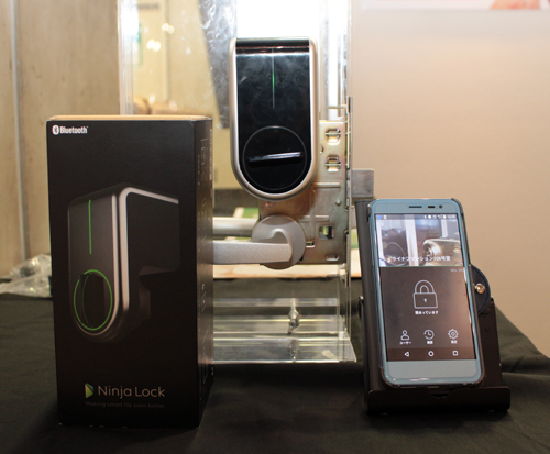 リフォーム産業フェア　施工不要で電子ロック化できる「Ninja Lock」