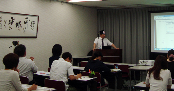 日本間取り協会　一般の人やプロを対象の講座