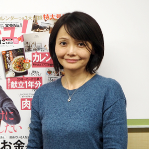ベネッセコーポレーション　ブランドマーケティング部　山本沙織 室長