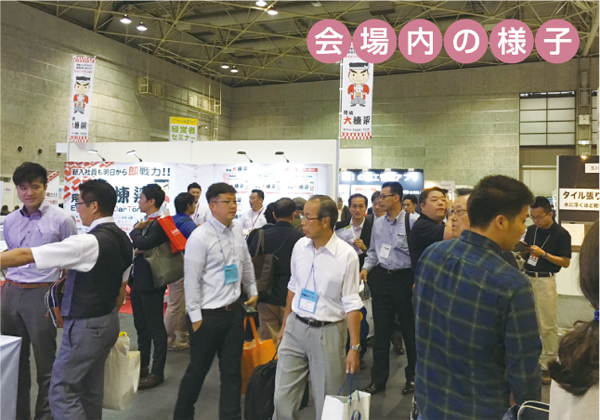 会場内のブース前は人が絶えず行き来していた