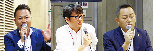 塗装ネットワーク3者