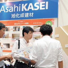 リフォーム産業フェア2014　市場が倍増する注目マーケット《イベントリポート3》