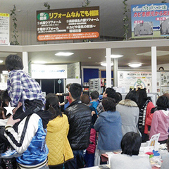 タカラ産業、新春産業まつりに4800人
