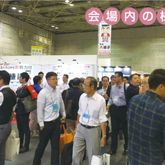 大阪の住宅プロ、1万人超参加 《リフォーム産業フェア2018 in 大阪 リポート》