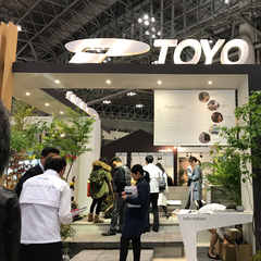 エクステリア＆ガーデンの見本市開催