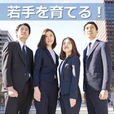 LIXIL住生活ソリューション、若手の指導法スキル向上セミナーをオンラインで開催