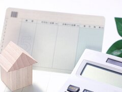 ハウジングラボ 、「予算がないお客様から 中高級住宅を受注する」オンラインセミナー