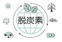 LIXIL、パッシブファースト入門セミナー