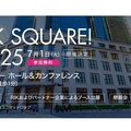 ユニマットリック、「RIK SQUARE! 2025」開催