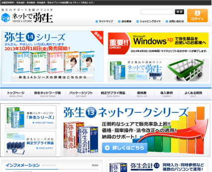 こんな感じに変更