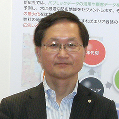 チラシ高反響！エリア分析する際の8つのポイントとは？