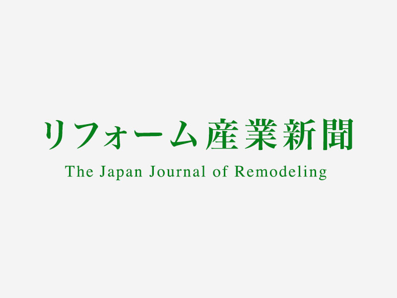 《KURASHIをたのしむ》つっぱり棒で広がるリフォームの可能性