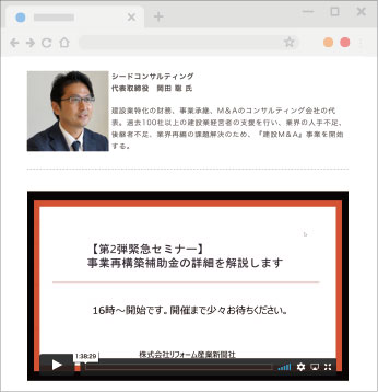 電子版イメージ画像3